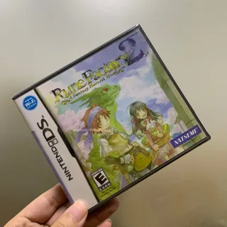 RetroForge source photo: DS packaging
